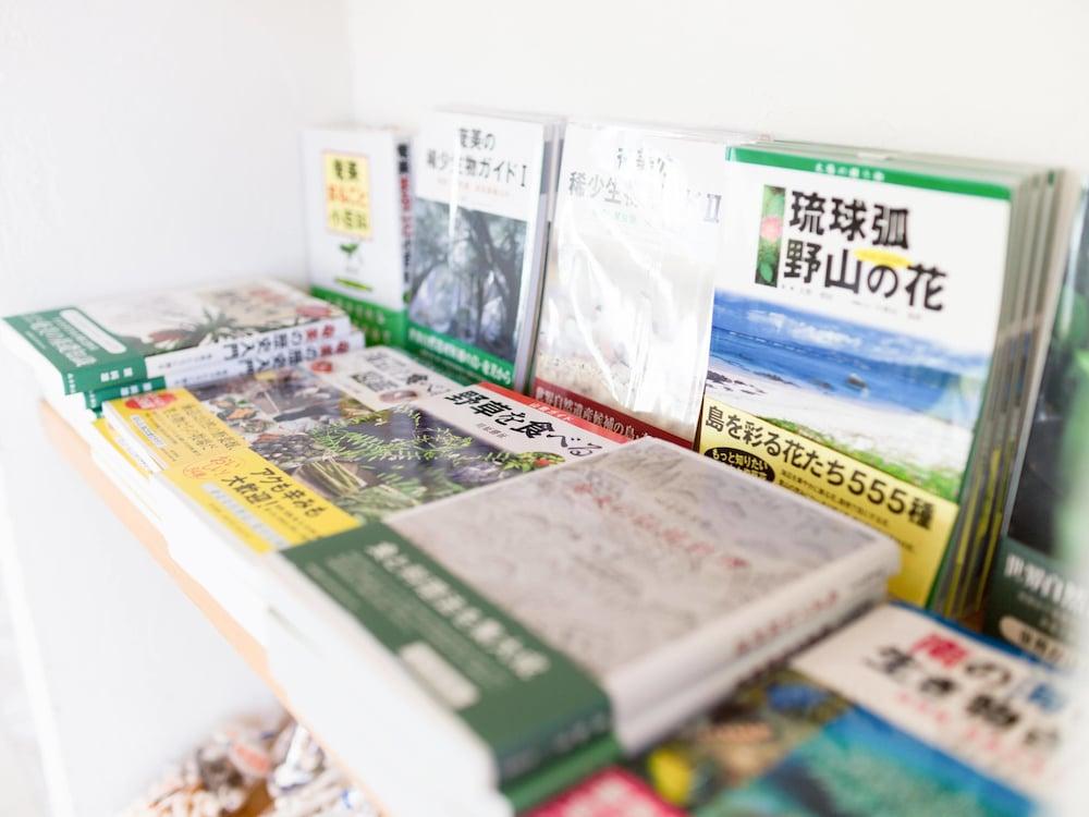โรงแรม คาเร็ตตา อมามี Tatsugo ภายนอก รูปภาพ